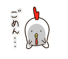 The Chicken's Sticker 2 sticker #10840698