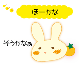 Love of the rabbit of the Iyo dialect sticker #10840721