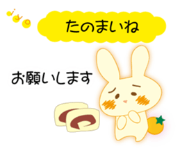 Love of the rabbit of the Iyo dialect sticker #10840733