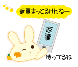 Love of the rabbit of the Iyo dialect sticker #10840735