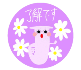 Flower Euphonium sticker sticker #10840745