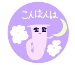 Flower Euphonium sticker sticker #10840749
