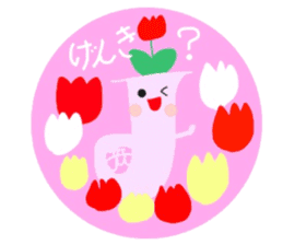 Flower Euphonium sticker sticker #10840756