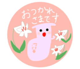 Flower Euphonium sticker sticker #10840761