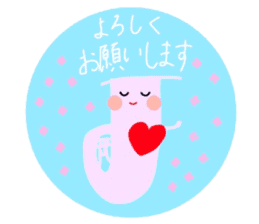 Flower Euphonium sticker sticker #10840771