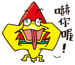 The Kitchen War - Watermelon Bird sticker #10840905