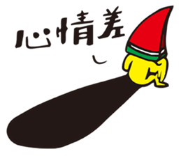 The Kitchen War - Watermelon Bird sticker #10840906