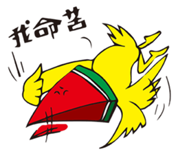 The Kitchen War - Watermelon Bird sticker #10840907
