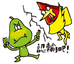 The Kitchen War - Watermelon Bird sticker #10840909