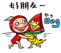 The Kitchen War - Watermelon Bird sticker #10840910