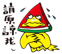 The Kitchen War - Watermelon Bird sticker #10840917