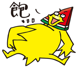 The Kitchen War - Watermelon Bird sticker #10840918