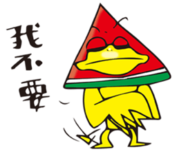 The Kitchen War - Watermelon Bird sticker #10840926
