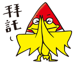 The Kitchen War - Watermelon Bird sticker #10840929