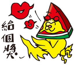The Kitchen War - Watermelon Bird sticker #10840931