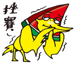 The Kitchen War - Watermelon Bird sticker #10840932