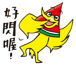The Kitchen War - Watermelon Bird sticker #10840933