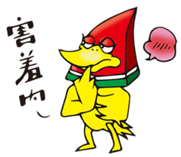 The Kitchen War - Watermelon Bird sticker #10840934