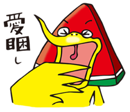 The Kitchen War - Watermelon Bird sticker #10840935