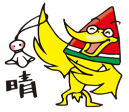 The Kitchen War - Watermelon Bird sticker #10840938