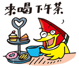 The Kitchen War - Watermelon Bird sticker #10840939