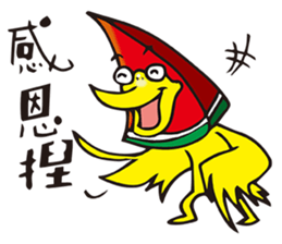 The Kitchen War - Watermelon Bird sticker #10840940