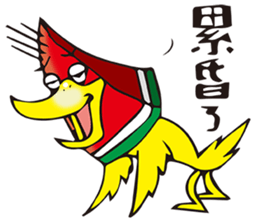 The Kitchen War - Watermelon Bird sticker #10840941