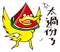 The Kitchen War - Watermelon Bird sticker #10840942