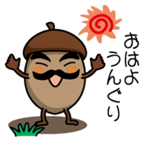 Acornman sticker #10840984