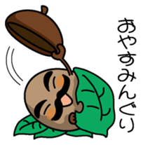 Acornman sticker #10840986