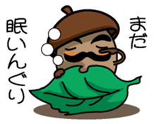 Acornman sticker #10840988