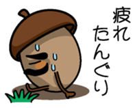 Acornman sticker #10840989