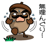 Acornman sticker #10840990