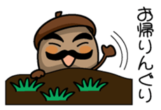 Acornman sticker #10840992