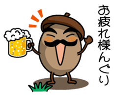 Acornman sticker #10840994