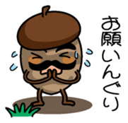 Acornman sticker #10840995