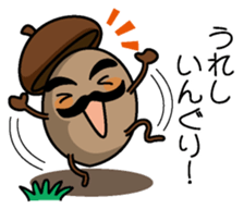 Acornman sticker #10840997