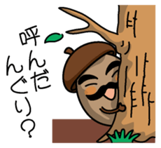 Acornman sticker #10840998