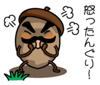 Acornman sticker #10840999