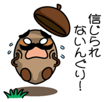 Acornman sticker #10841003