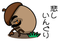 Acornman sticker #10841006