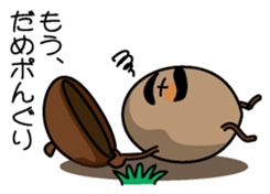 Acornman sticker #10841009