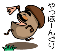Acornman sticker #10841011