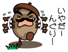 Acornman sticker #10841013