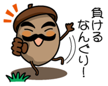 Acornman sticker #10841015