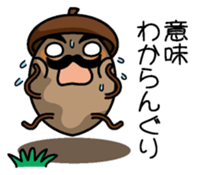 Acornman sticker #10841017