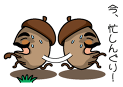 Acornman sticker #10841020