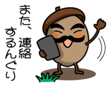 Acornman sticker #10841021