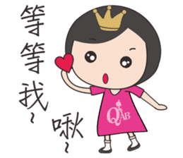 QAB Princess Anne sticker #10841041