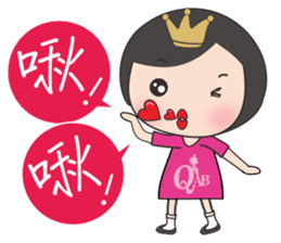 QAB Princess Anne sticker #10841051